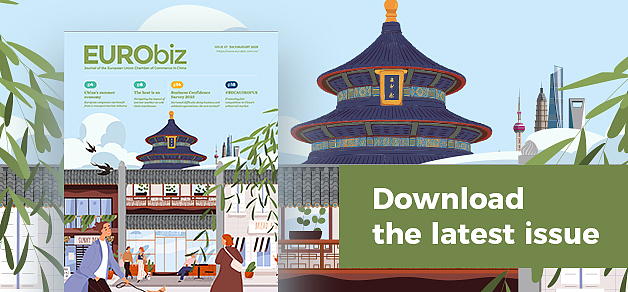 EURObiz new issue